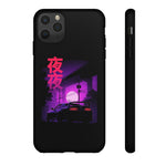 MK4 Supra Purple Night Vaporwave JDM Tough Phone Case Cover