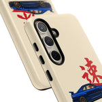 R34 Skyline Red Kanji Minimal Tough Phone Case
