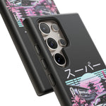 MK4 Supra Sakura Night JDM Tough Phone Case Cover Gift Art