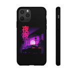 MK4 Supra Purple Night Vaporwave JDM Tough Phone Case Cover