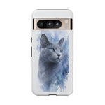 Russian Blue Cat Watercolor Portrait Tough Phone Case - Silver