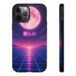 Neon Vaporwave Moonphone Case | Retro 80s Grid Sunset Phone Case