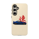 R34 Skyline Red Kanji Minimal Tough Phone Case