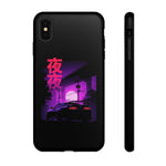 MK4 Supra Purple Night Vaporwave JDM Tough Phone Case Cover