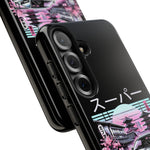 MK4 Supra Sakura Night JDM Tough Phone Case Cover Gift Art