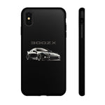 300ZX Black Reflection JDM Sports Tough Phone Case Cover Gift