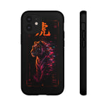 Glitch Tiger Silhouette Art Tough Phone Case - Orange Magenta