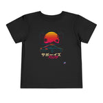 Toddler 180SX JDM Retro Vaporwave Sunset Car T‑Shirt Boys Girls Drift Tee