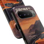 Datsun 240Z Classic JDM Sports Car Sunset Art Tough Phone Case