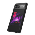 MK4 Supra Purple Night Vaporwave JDM Tough Phone Case Cover