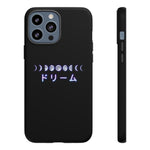 Moon Phase Dream Katakana phone case | Tough Case