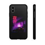 MK4 Supra Purple Night Vaporwave JDM Tough Phone Case Cover