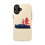 R34 Skyline Red Kanji Minimal Tough Phone Case
