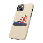 R34 Skyline Red Kanji Minimal Tough Phone Case
