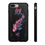 Glitch Koi Fish Art Tough Phone Case - Cyan Pink on Black