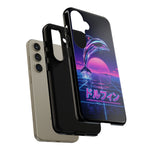 Neon Dolphin Retro Wave Tough Case | Vaporwave Japanese Text, 80s Synth Sunset