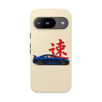 R34 Skyline Red Kanji Minimal Tough Phone Case