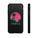 Retro Vaporwave Tropical Sunset phone case | Paradise Japanese text
