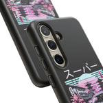 MK4 Supra Sakura Night JDM Tough Phone Case Cover Gift Art