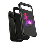 MK4 Supra Purple Night Vaporwave JDM Tough Phone Case Cover
