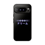 Moon Phase Dream Katakana phone case | Tough Case