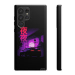 MK4 Supra Purple Night Vaporwave JDM Tough Phone Case Cover
