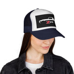 1970-71 Camaro Z/28 Trucker Cap Hat | Classic 2nd Gen Muscle Mesh Snapback