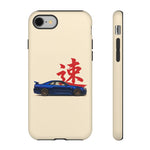 R34 Skyline Red Kanji Minimal Tough Phone Case