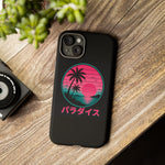 Retro Vaporwave Tropical Sunset phone case | Paradise Japanese text