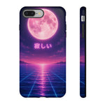 Neon Vaporwave Moonphone Case | Retro 80s Grid Sunset Phone Case