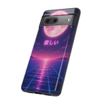 Neon Vaporwave Moonphone Case | Retro 80s Grid Sunset Phone Case