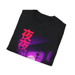Supra MK4 JDM Purple Night Nostalgia T-Shirt Vaporwave JDM Car Fan Gift