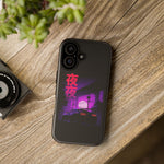 MK4 Supra Purple Night Vaporwave JDM Tough Phone Case Cover