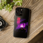 MK4 Supra Purple Night Vaporwave JDM Tough Phone Case Cover
