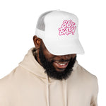 80s Baby Hat Retro Script Cap – Born In The 80s Nostalgia Gift