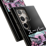 MK4 Supra Sakura Night JDM Tough Phone Case Cover Gift Art