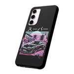 MK4 Supra Sakura Night JDM Tough Phone Case Cover Gift Art