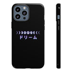 Moon Phase Dream Katakana phone case | Tough Case
