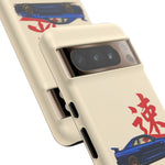 R34 Skyline Red Kanji Minimal Tough Phone Case