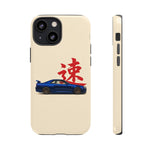 R34 Skyline Red Kanji Minimal Tough Phone Case
