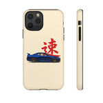 R34 Skyline Red Kanji Minimal Tough Phone Case