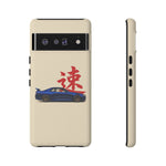 R34 Skyline Red Kanji Minimal Tough Phone Case