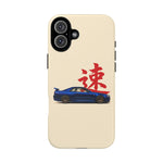 R34 Skyline Red Kanji Minimal Tough Phone Case