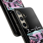 MK4 Supra Sakura Night JDM Tough Phone Case Cover Gift Art
