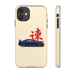 R34 Skyline Red Kanji Minimal Tough Phone Case