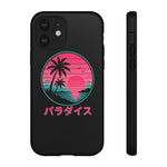 Retro Vaporwave Tropical Sunset phone case | Paradise Japanese text