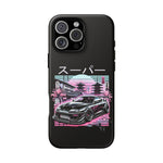 MK4 Supra Sakura Night JDM Tough Phone Case Cover Gift Art