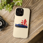 R34 Skyline Red Kanji Minimal Tough Phone Case