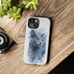 Russian Blue Cat Watercolor Portrait Tough Phone Case - Silver
