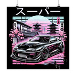 Supra MK4 Poster JDM Drift Car Japanese Cherry Blossom Retro Wall Art